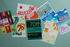70周年記念ポストカード