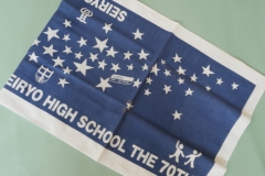 70周年記念手ぬぐい