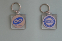 60周年シンボルマークキーホルダー